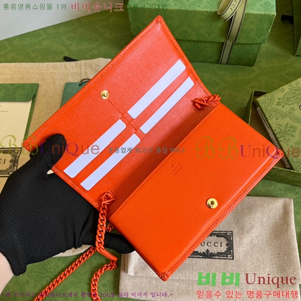 #���� 1955 Ȧ���� ü�� ���� 621892-282