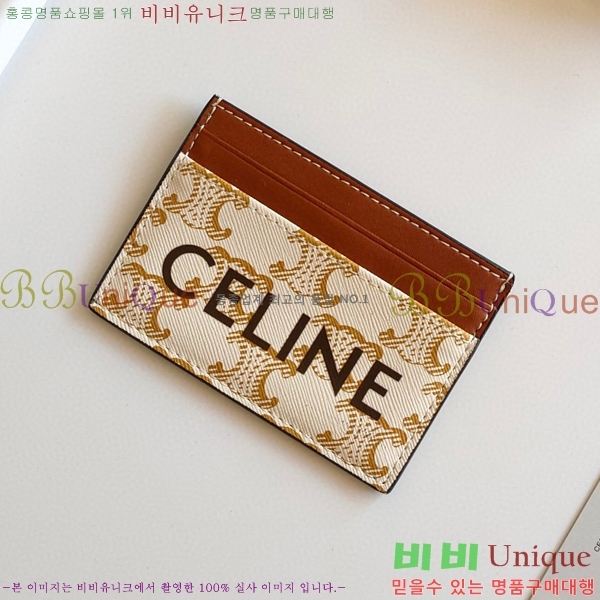 ������ �ΰ� ī������ 10B702-4