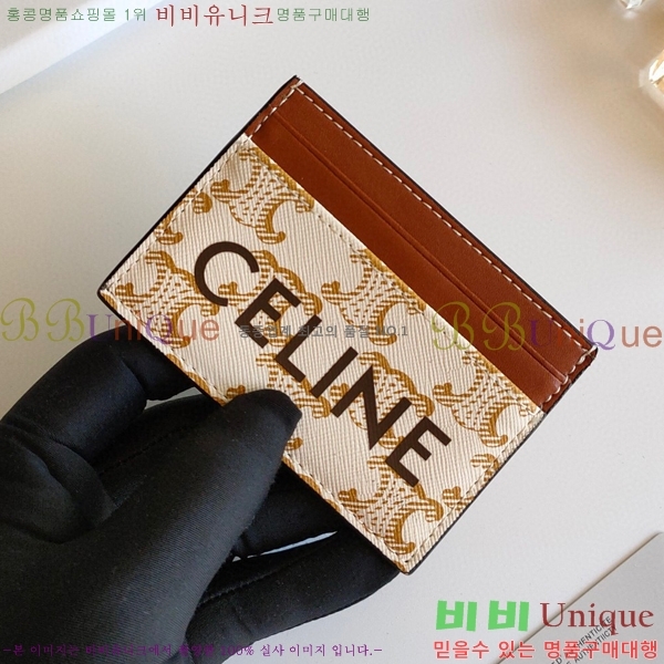 ������ �ΰ� ī������ 10B702-4