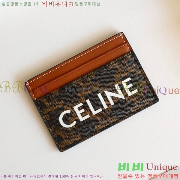 ������ �ΰ� ī������ 10B702-6