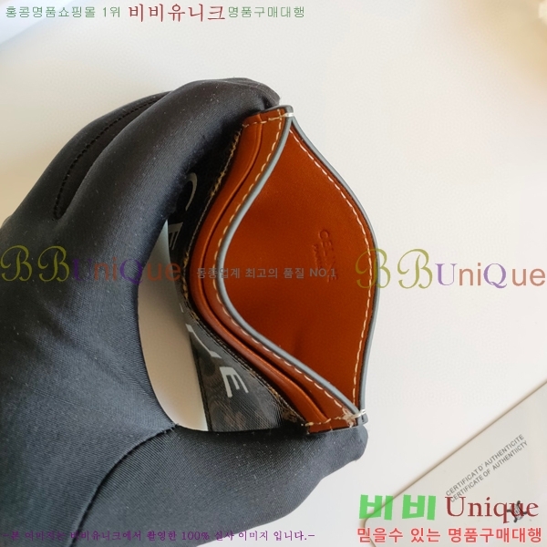 ������ �ΰ� ī������ 10B702-6