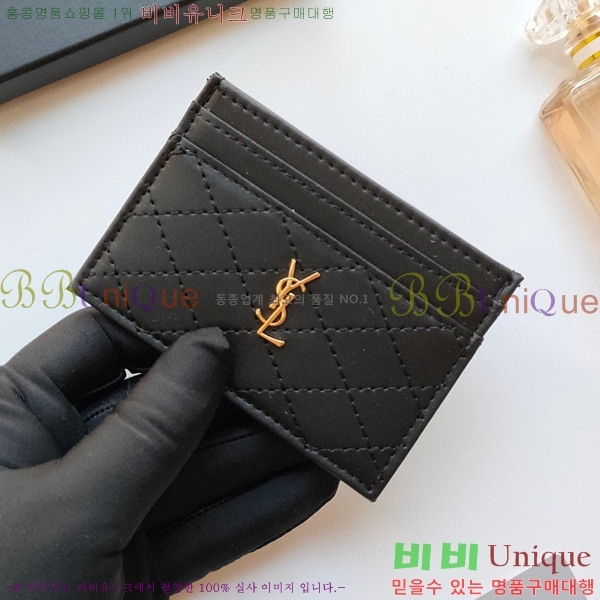 ���ζ� ī������ 703219-2