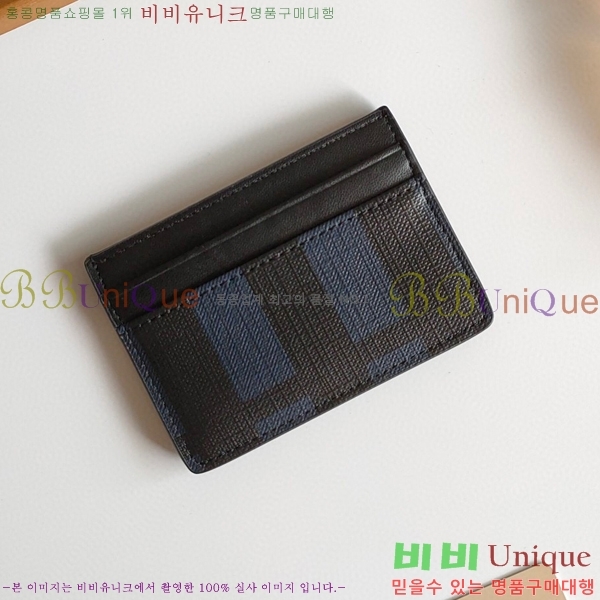 ������ üũ �ΰ� ī������ 8054-3