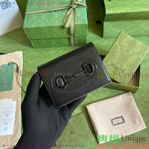 #���� 1955Ȧ���� ī�����̽� 621887-174