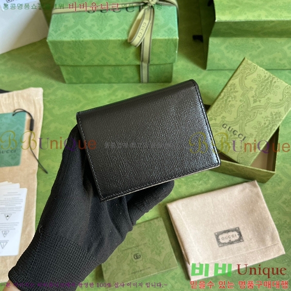 #���� 1955Ȧ���� ī�����̽� 621887-174