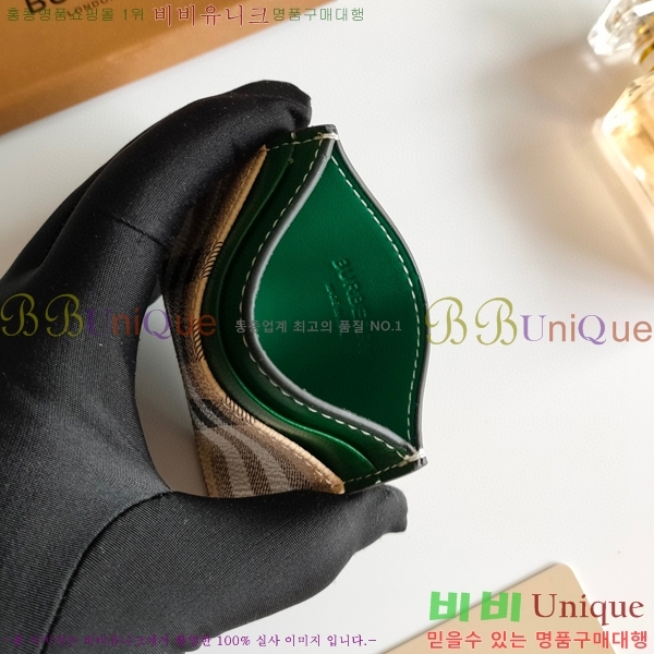 ������ ī������ 8048-3