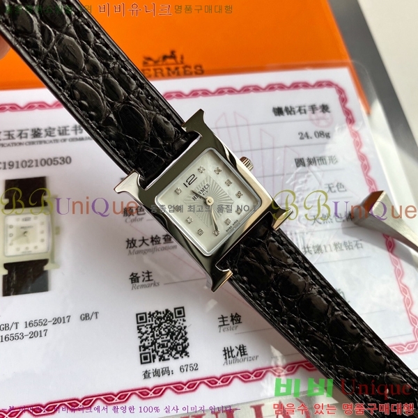 �����޽� Heure �ð� HE5581527-4