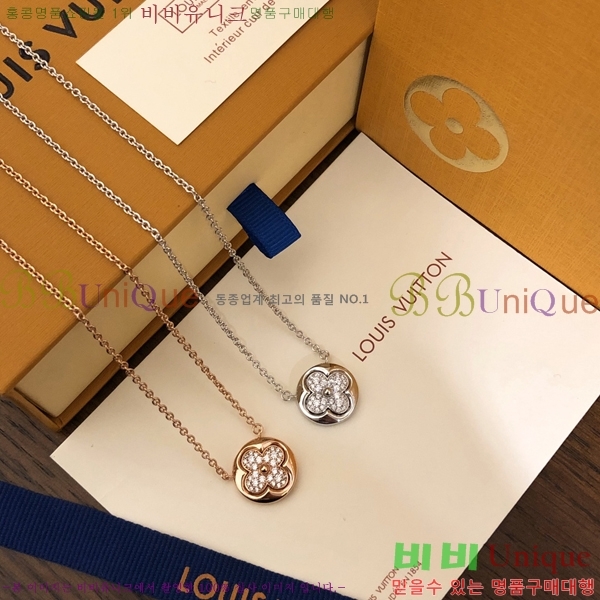 ���̺��� ����� AHWE295811-1