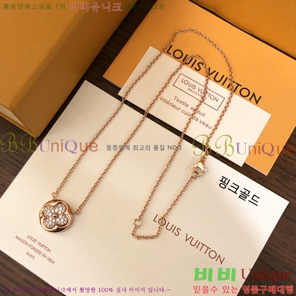 ���̺��� ����� AHWE295811-1
