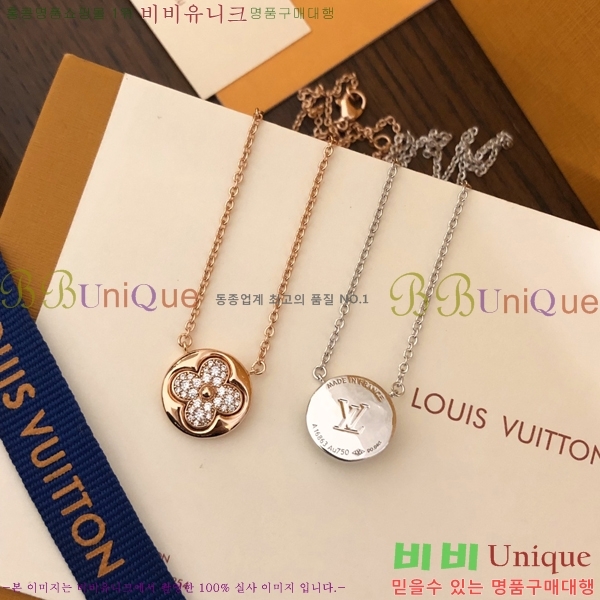 ���̺��� ����� AHWE295811-1