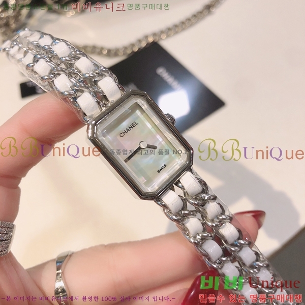 ���� ���� �ð� EHYD9851-1