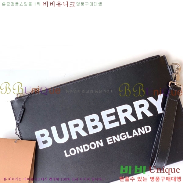 #������ Ŭ��ġ�� 80366741-1