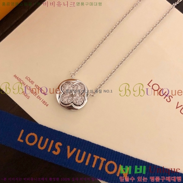 ���̺��� ����� AHWE295811-1