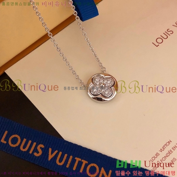 ���̺��� ����� AHWE295811-1