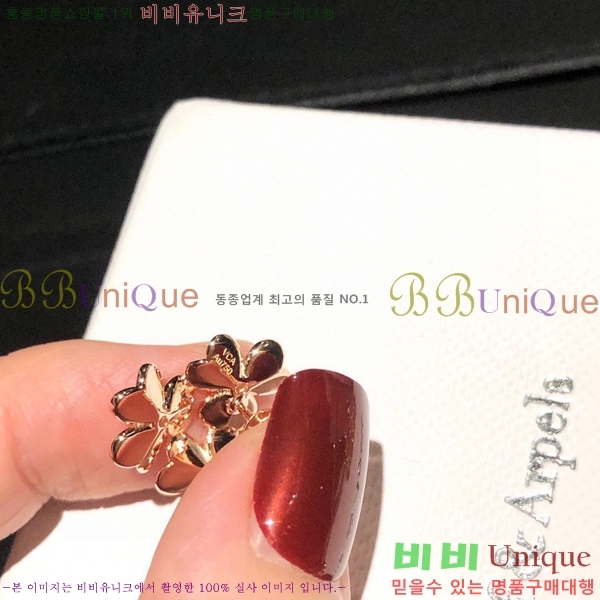 ��Ŭ���� ��ũ���׽� �Ͱ��� VC335587-1
