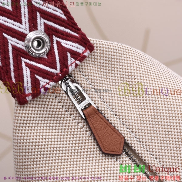 �����޽� �긮�� �� �귢 Ʈ���� �Ŀ�ġ 7524102-3