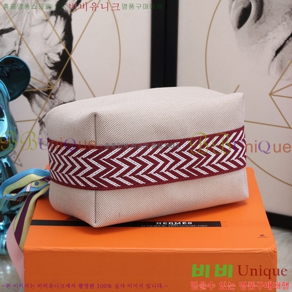 �����޽� �긮�� �� �귢 Ʈ���� �Ŀ�ġ 7524102-3