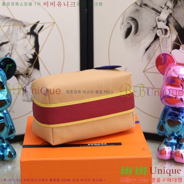 �����޽� �긮�� �� �귢 Ʈ���� �Ŀ�ġ 7524102-8