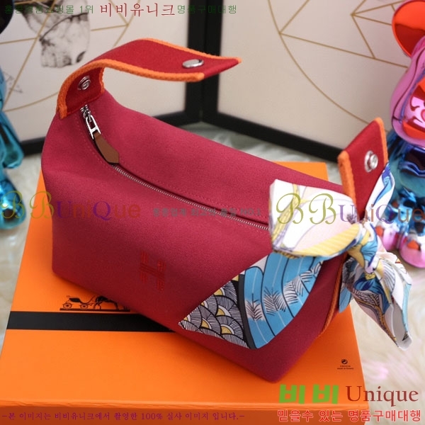 �����޽� �긮�� �� �귢 Ʈ���� �Ŀ�ġ 7524102-9