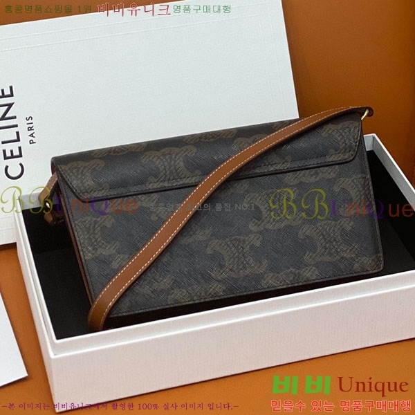 #������ Ʈ������ Ʈ������ ����� 199283-200