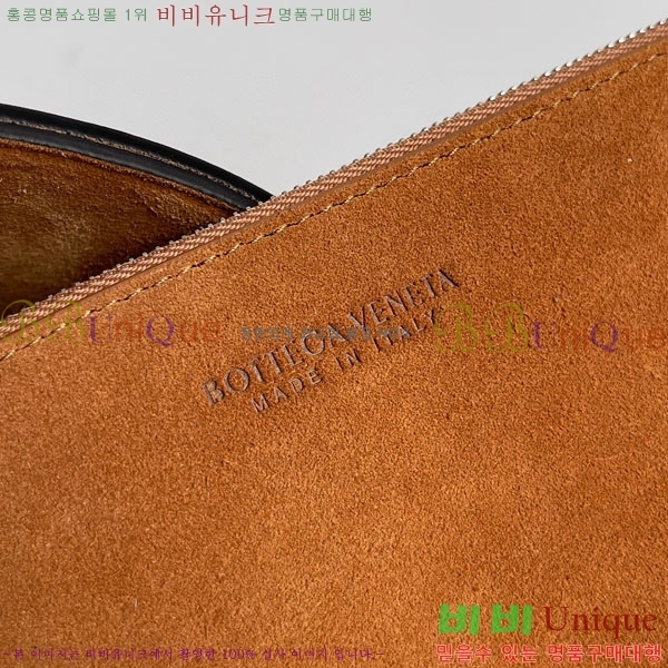 #���װ�����Ÿ Ʈ��ġ���� �Ƹ��� ��Ʈ��  680165-101
