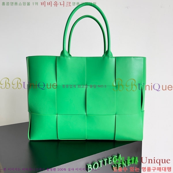 #���װ�����Ÿ Ʈ��ġ���� �Ƹ��� ��Ʈ�� 680165-103