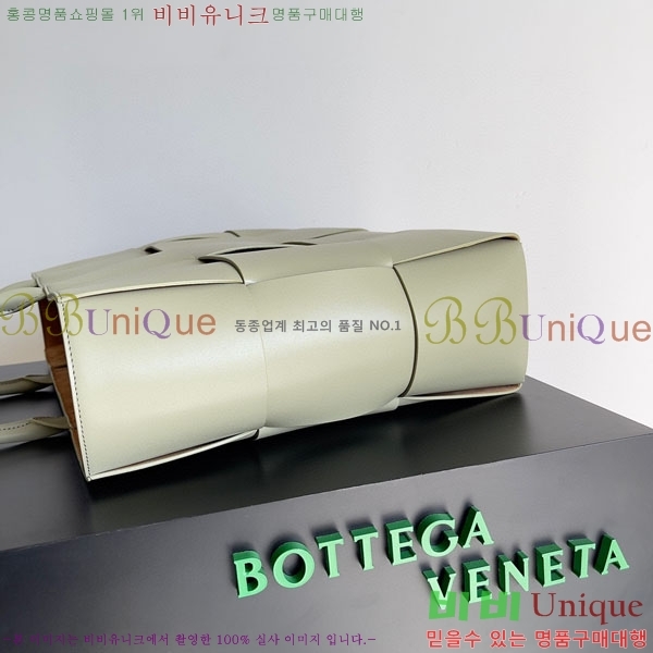 #���װ�����Ÿ Ʈ��ġ���� �Ƹ��� ��Ʈ��  680165-105