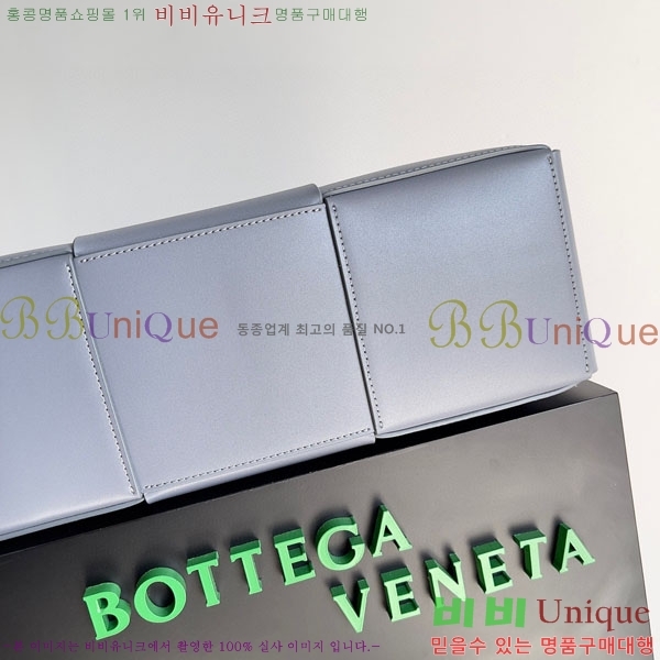 #���װ�����Ÿ Ʈ��ġ���� �Ƹ��� ��Ʈ��  680165-106