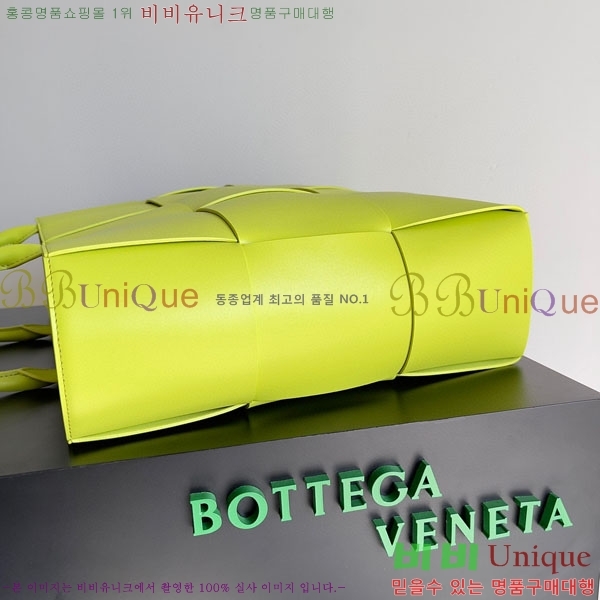 #���װ�����Ÿ Ʈ��ġ���� �Ƹ��� ��Ʈ��  680165-108
