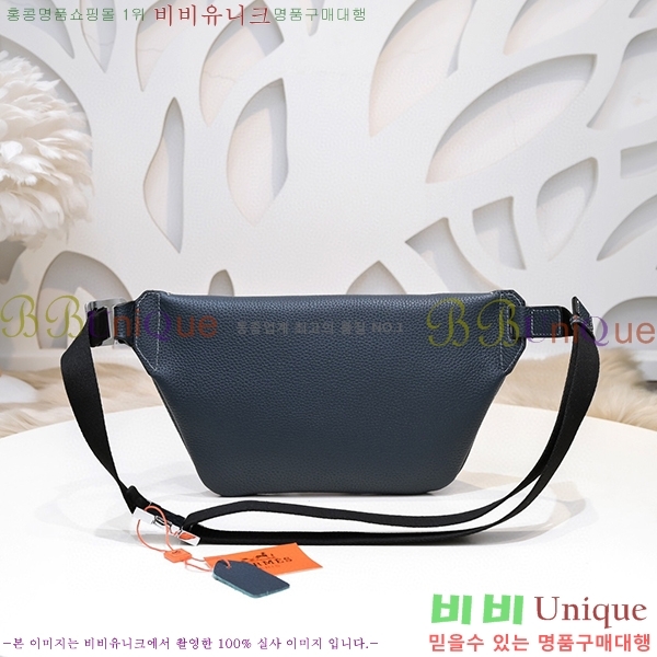 �����޽� ��Ʈ�� HE524561-3