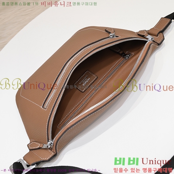 �����޽� ��Ʈ�� HE524561-2