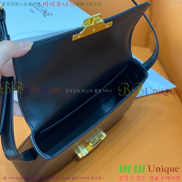 #������ Ʈ������ ����� 194143-101