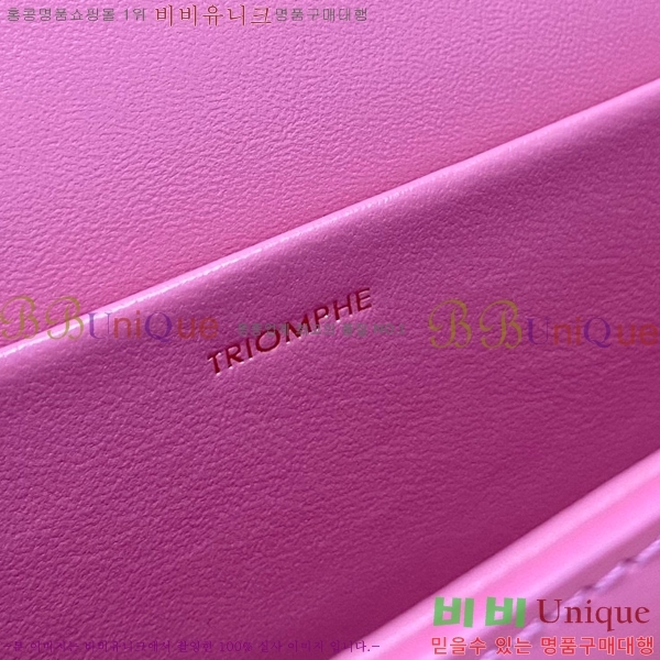 #������ Ʈ������ ����� 194143-102