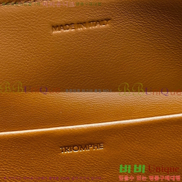 #������ Ʈ������ ����� 194143-103