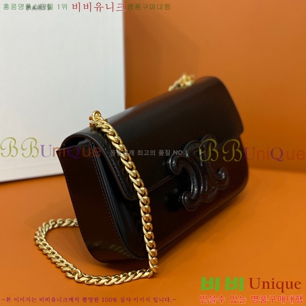 #������ ���� Ʈ������ ü�� ����� 199243-102 ������- 425�����롽