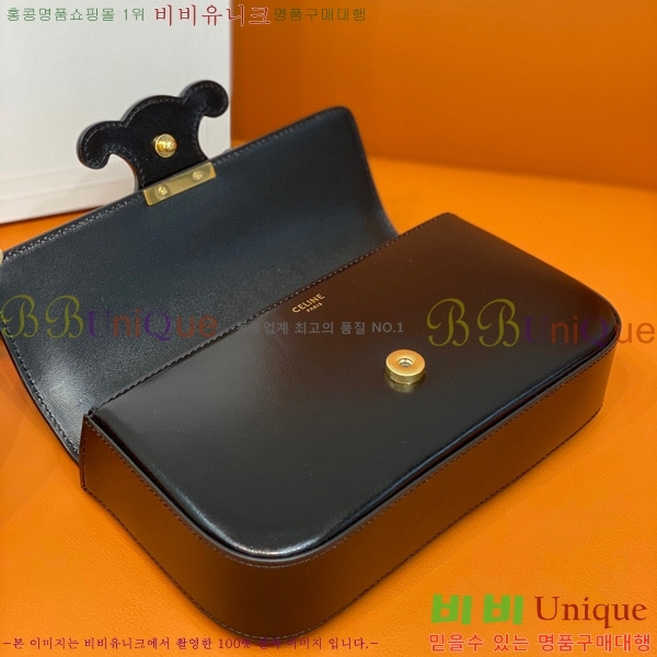 #������ ���� Ʈ������ ü�� ����� 199243-102 ������- 425�����롽