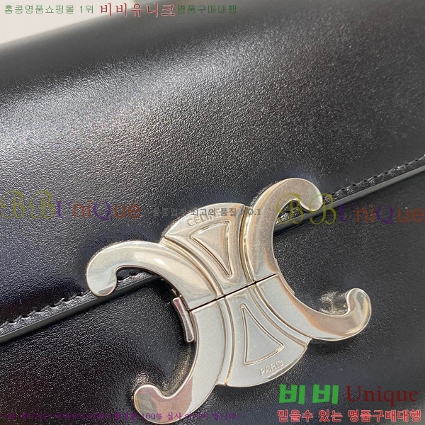 #������ Ʈ������ ü�� ����� 197412-200