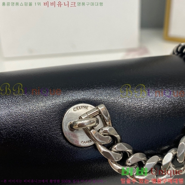 #������ Ʈ������ ü�� ����� 197412-200