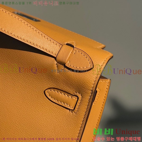 #�����޽� �̴��̸� ����Ʈ�� H103596-107(������Ʈ)