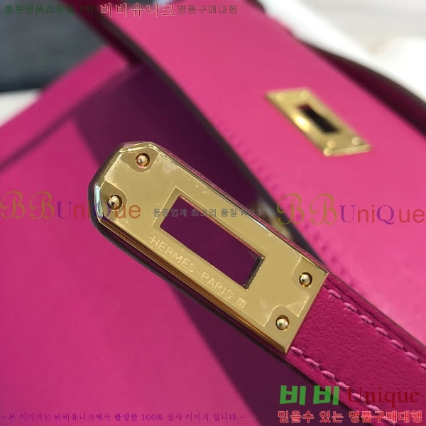 #�����޽� �̴��̸� ����Ʈ�� H103596-109(������Ʈ)