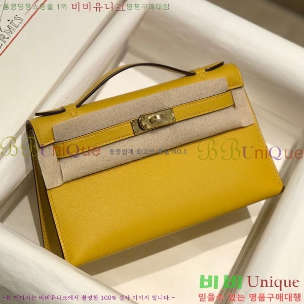 #�����޽� �̴��̸� ����Ʈ�� H103596-110(������Ʈ)