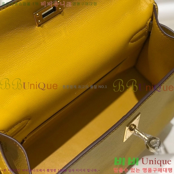 #�����޽� �̴��̸� ����Ʈ�� H103596-110(������Ʈ)