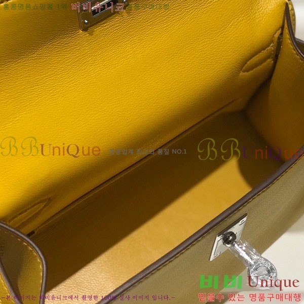 #�����޽� �̴��̸� ����Ʈ�� H103596-111(������Ʈ)