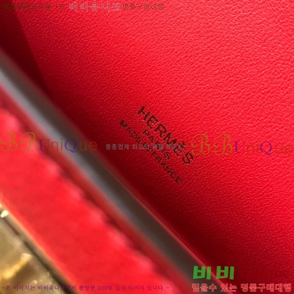 #�����޽� �̴��̸� ����Ʈ�� H103596-113(������Ʈ)