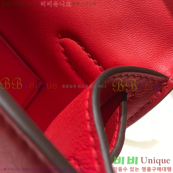 #�����޽� �̴��̸� ����Ʈ�� H103596-113(������Ʈ)