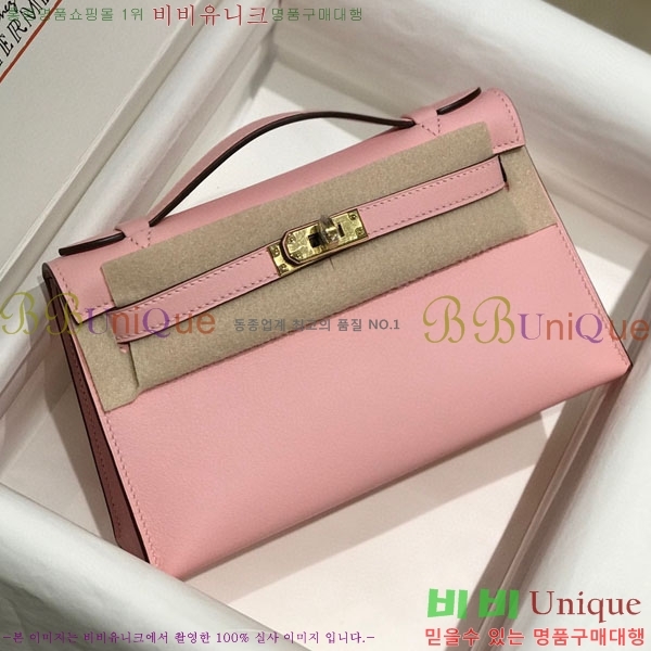 #�����޽� �̴��̸� ����Ʈ�� H103596-115(������Ʈ)