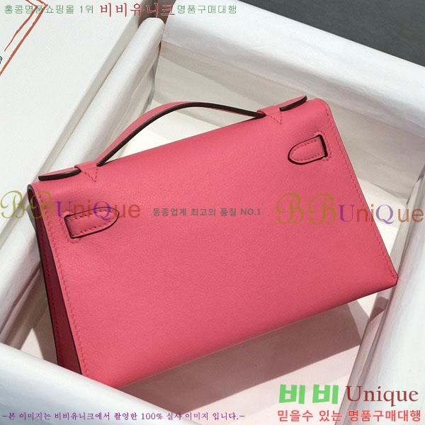 #�����޽� �̴��̸� ����Ʈ�� H103596-121(������Ʈ)