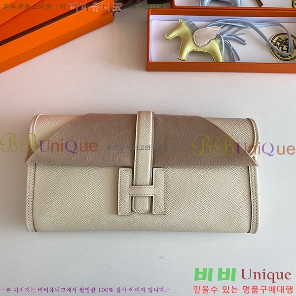 #�����޽� ���� ���� 29 Ŭ��ġ�� H8744141-104 �ۼ�