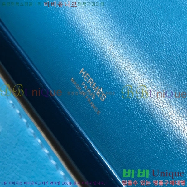 #�����޽� �̴��̸� ����Ʈ�� H103596-125(������Ʈ)