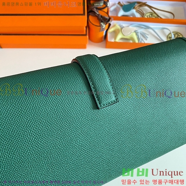 #�����޽� ���� ���� 29 Ŭ��ġ�� H8744141-106 �ۼ�